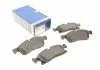 Гальмівні колодки, дискові BOSCH 0986494672 (фото 1)