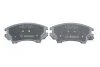 Гальмівні колодки, дискові BOSCH 0986494609 (фото 4)