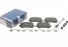 Гальмівні колодки, дискові BOSCH 0986494583 (фото 1)