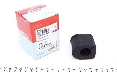 Втулка стабілізатора, 23mm CORTECO 21652442