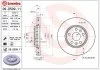 Диск гальмівний KANGOO tyі BREMBO 09D50911 (фото 1)