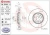 Диск гальмівний KANGOO tyі BREMBO 09D50911 (фото 3)