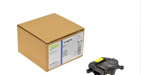 Привод засувки опалювача VALEO 715276