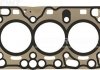 Фото 2 - прокладка Г/Б Volvo C30/C70/S40/S60 VICTOR REINZ 614215010 Прокладка Г/Б Volvo C30/C70/S40/S60 VICTOR REINZ 614215010 (фото 2)
