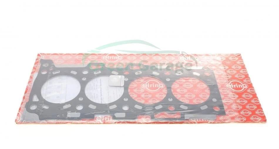 Прокладка головки блока TOYOTA 2.0D/2.2D 05- 1AD-FTV 2AD-FHT 2AD-FTV 4! 1,05MM MLS (пр-во Elring) ELRING 286750 (фото 1)