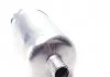 Топливный насос FORD; MERCEDES (пр-во Magneti Marelli кор.код. MAM00014) MAGNETI MARELLI 313011300014 (фото 4)
