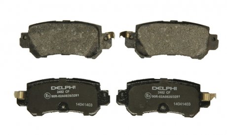 Гальмівні колодки, дискові DELPHI LP2482