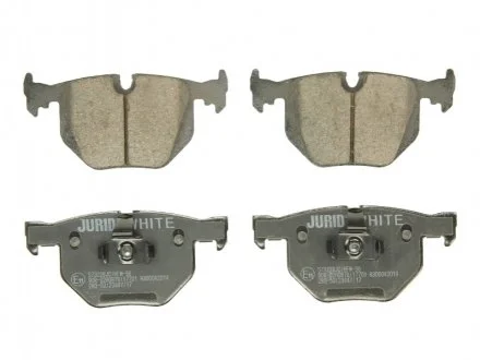Гальмівні колодки, дискові JURID 573228JC