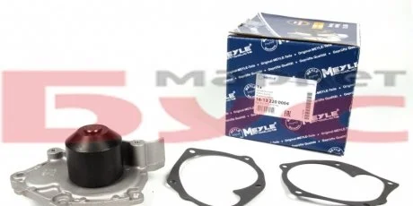 Насос системи охолодження MEYLE 16132200004