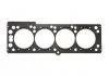 Прокладка ГБЦ CHEVROLET CAPTIVA 2.4 06- OPEL ANTARA A 2.4 06- AJUSA 10179500 (фото 1)