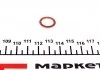 Елемент гальмівного шланга QUICK BRAKE 3218 (фото 1)