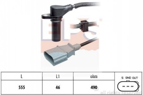 Датчик положения коленвала EPS 1953505