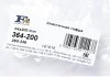 Гофра эластичная 64x200 mm Fischer Automotive One (FA1) 364200 (фото 2)