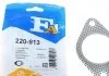 Прокладка глушителя RENAULT (пр-во Fischer) Fischer Automotive One (FA1) 220913 (фото 1)