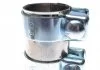 Хомут-затискач металевий Fischer Automotive One (FA1) 114852 (фото 1)