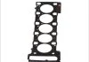 Прокладка ГБЦ (товщина: 1,27мм) LAND ROVER DEFENDER, DISCOVERY II 2.5D 06.98-02.16 ELRING 862402 (фото 1)