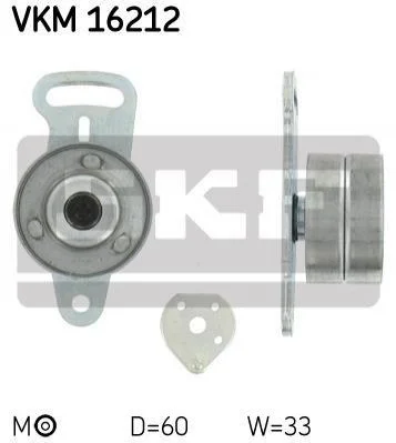 Натяжний ролик, ремінь ГРМ SKF VKM16212 (фото 1)