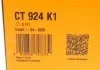 Набір ГРМ (ремінь + ролик) CONTITECH CT924K1 (фото 4)