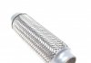 Гофра эластичная 45x230 mm Fischer Automotive One (FA1) 345230 (фото 1)