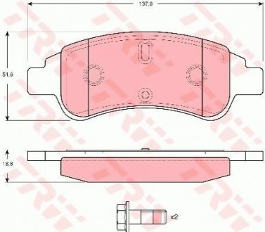 Гальмівні колодки, дискові TRW GDB1623