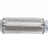 Гофра эластичная 45x200 mm Fischer Automotive One (FA1) 345200 (фото 4)