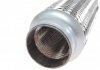 Гофра эластичная 45x200 mm Fischer Automotive One (FA1) 345200 (фото 5)