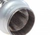 Гофра эластичная 45x200 mm Fischer Automotive One (FA1) 345200 (фото 6)