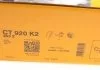 Комплект пасу ГРМ Audi A4/A6/ VW Passat 2.4-2.8 95 CONTITECH CT920K2 (фото 12)