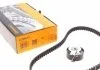 Комплект пасу ГРМ Citroen Berlingo/C2/C3/Peugeot P CONTITECH CT1066K1