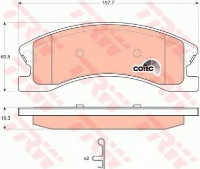 Гальмівні колодки, дискові TRW GDB4133