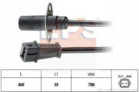 Датчик положения коленвала EPS 1953001