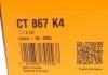 Ремкомплект грм AUDI A6 (4B2, C5) 1.9 TDI (Вир-во Contitech) CONTITECH CT867K4 (фото 7)