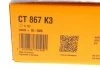 Комплект пасу ГРМ VW Golf III/Passat 1.9 TDI 93-97 CONTITECH CT867K3 (фото 7)