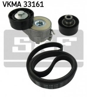 Комплект доріжкових пасків SKF VKMA33161