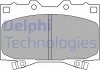Гальмівні колодки, дискові DELPHI LP1308 (фото 1)