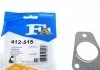 Прокладка двигуна металева Fischer Automotive One (FA1) 412515 (фото 1)