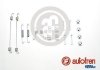 Комплект приладдя, гальмівна колодка AUTOFREN D31011A (фото 1)