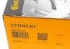 Комплект пасу ГРМ Toyota Corolla/Avensis 2.0D 99-0 CONTITECH CT1043K1 (фото 4)