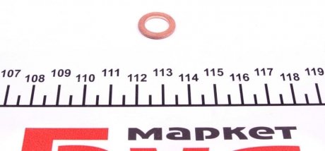 Елемент гальмівного шланга QUICK BRAKE 3211