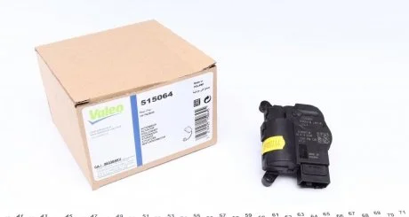 Шаговий двигун,кондиціонер VALEO 515064