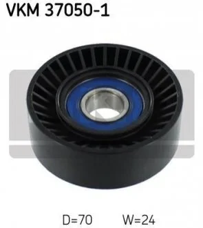 Ролик натягувача SKF VKM370501