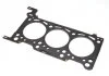 Прокладка головки блока цилиндров VAG 2.7TDI/3.0TDI (4-6 CYL) 1.15MM 2! 04- (пр-во Elring) ELRING 735490 (фото 1)