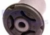 Сайлентблок балки підвіски DELPHI TD793W (фото 1)