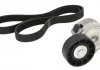 Комплект доріжкових пасків SKF VKMA33320