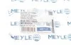 Ремонтний комплект пильника шруса з елементами монтажу MEYLE 0140030500 (фото 2)