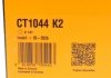 Комплект пасу ГРМ Skoda Fabia/VW Polo/Seat Ibiza 1 CONTITECH CT1044K2 (фото 12)