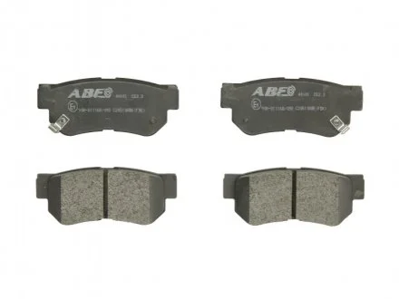 Гальмівні колодки, дискові ABE C20510ABE