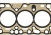 Прокладка головки циліндра VICTOR REINZ 614243000 (фото 1)