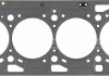 Прокладка ГБЦ VICTOR REINZ 613659520 (фото 2)
