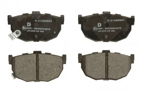 Гальмівні колодки, дискові DELPHI LP1073
